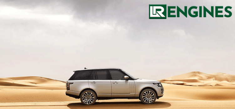 Range Rover 2.0 Engine